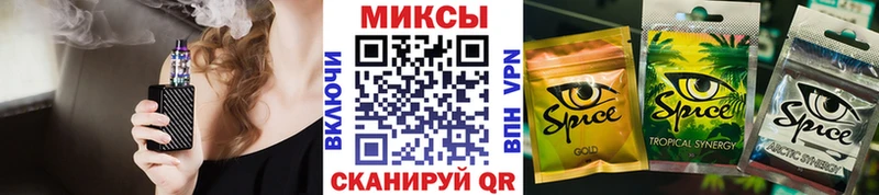 ОМГ ОМГ рабочий сайт  Кимовск  БУТИРАТ буратино 