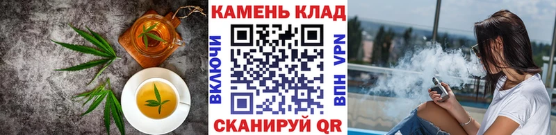 Cannafood марихуана  цены наркотик  Кимовск 