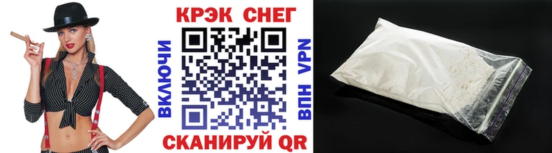 COCAIN Columbia  ОМГ ОМГ ссылка  Кимовск 
