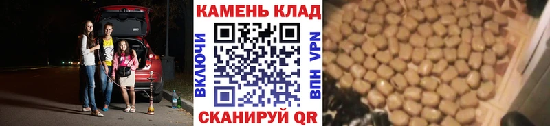 Гашиш VHQ  сколько стоит  Кимовск 