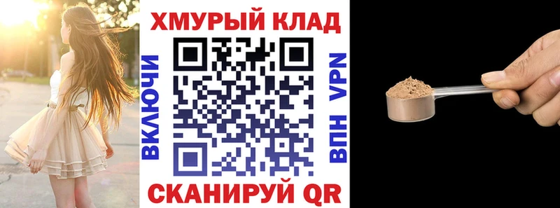 Героин Афган Кимовск