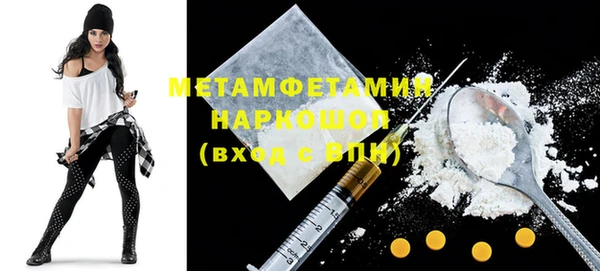 гашишное масло Верхнеуральск