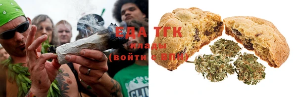 стаф Володарск