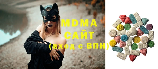 кокаин VHQ Верея