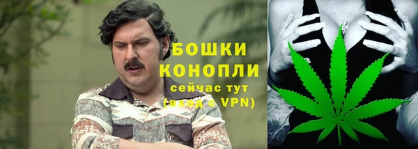 дистиллят марихуана Волоколамск