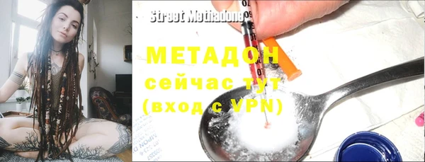 кокаин VHQ Верея