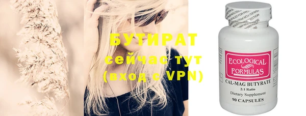 кокаин VHQ Верея