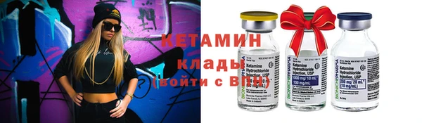 гашишное масло Верхнеуральск