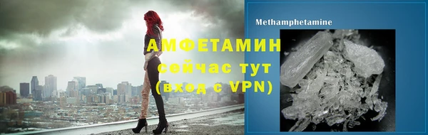 гашишное масло Верхнеуральск