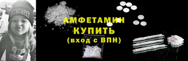 дистиллят марихуана Волоколамск