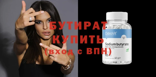 кокаин VHQ Верея