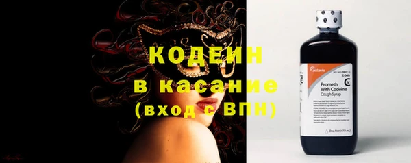 гашишное масло Верхнеуральск
