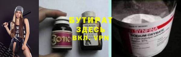 гашишное масло Верхнеуральск