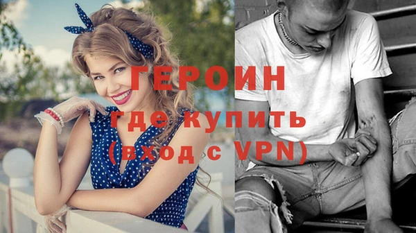 гашишное масло Верхнеуральск