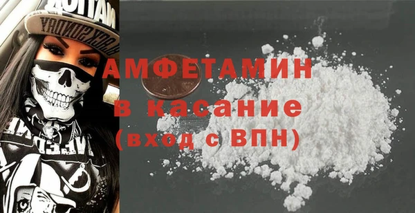 кокаин VHQ Верея