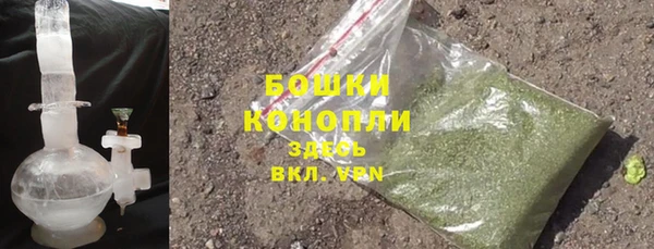 кокаин VHQ Верея