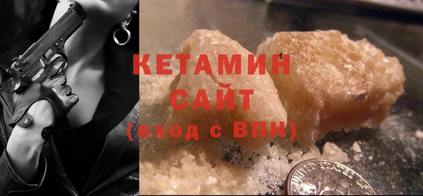 кокаин VHQ Верея