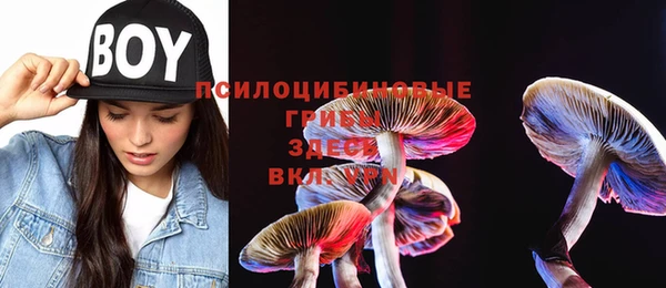 гашишное масло Верхнеуральск