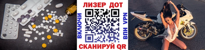 Лсд 25 экстази кислота  цены   Кимовск 