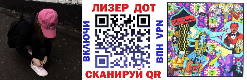 наркотики  Кимовск  Марки N-bome 1,8мг 